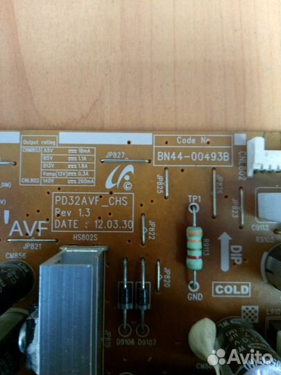 Блок питания BN44-00493B