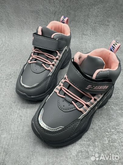 Ботинки для девочки 26-31