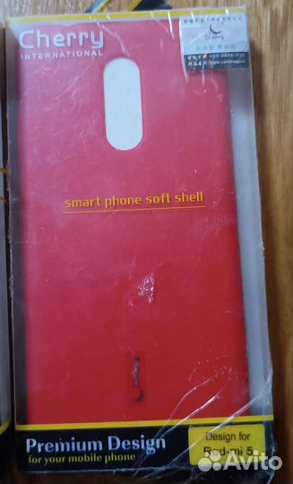 Силиконовый чехол для Xiaomi Redmi5