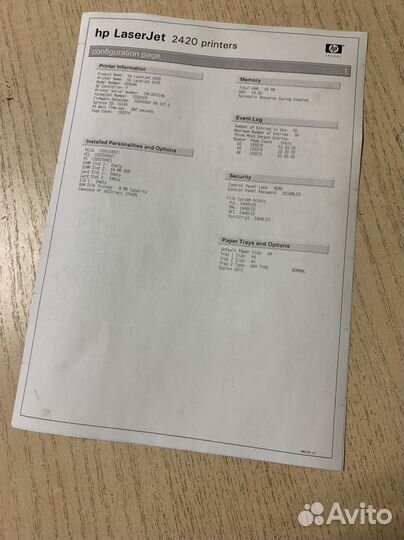 Принтер HP Laser Jet 2420dn Гарантия