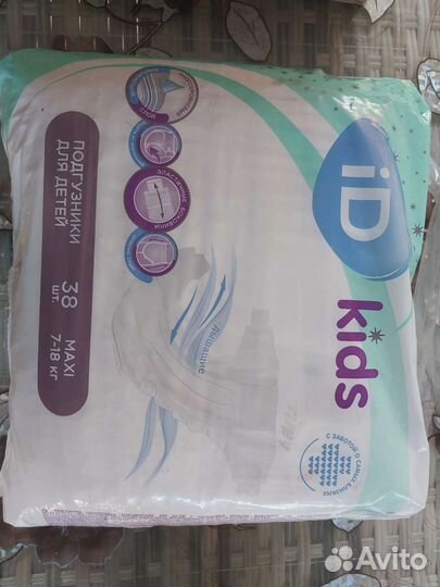 Подгузники для взрослых 4