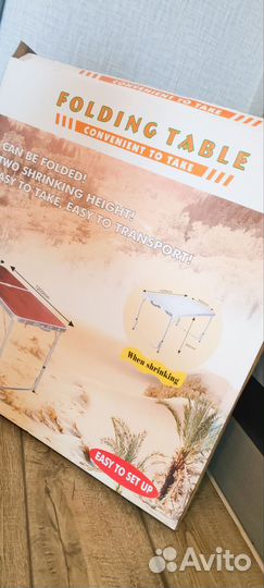Стол складной и 4 стула