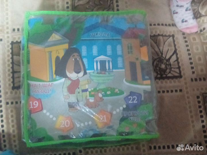 Детский коврик для ползания пазл