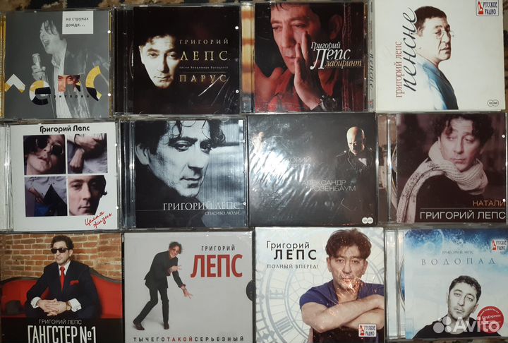 Диски российских и зарубежных исполнителей 300