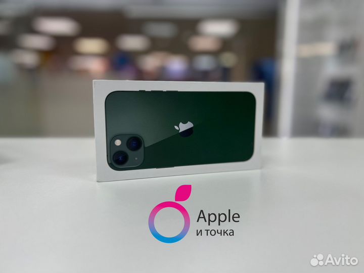 iPhone 13, 128 ГБ