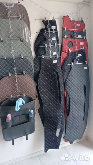 Накидки на панель