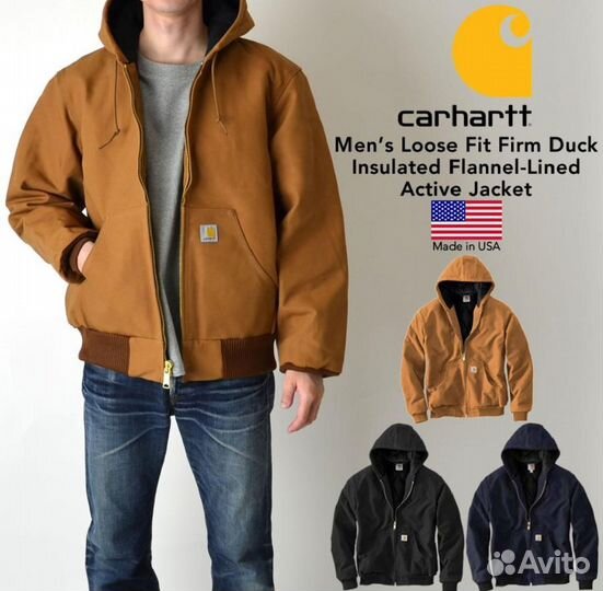 Большой Размер Куртка Carhartt J140 US 4XL