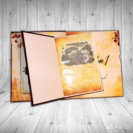 Дневник, Книга №1 (А4) Гравити Фолз (160 стр)