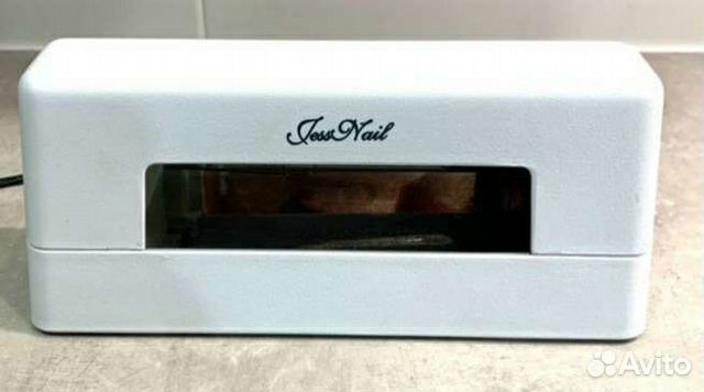 Лампа для маникюра