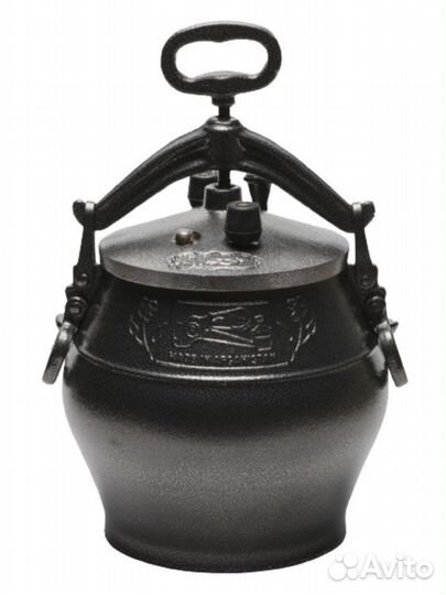 Афганский казан 8 литров