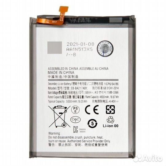 Дисплей и аккумуляторы на iPhone/Android