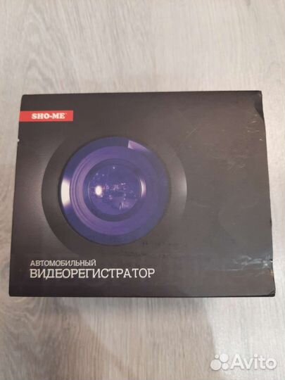Видеорегистратор для автомобиля