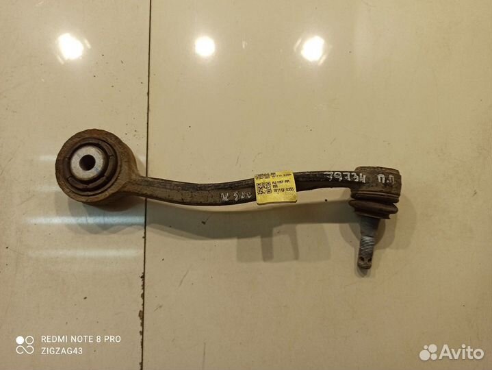 Рычаг подвески(передний правый) (Kia K900 II)