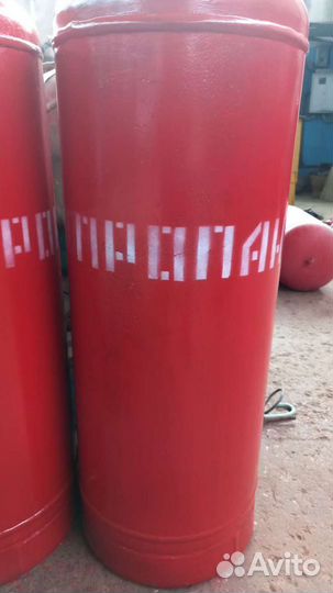 Баллон газовый