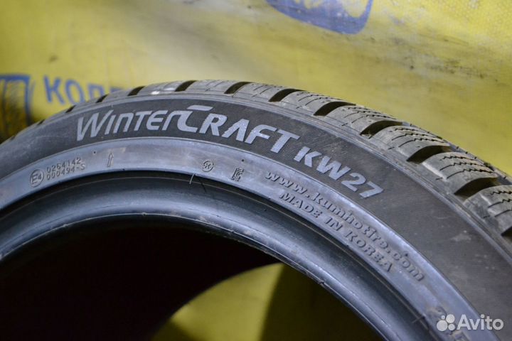 Kumho WinterCraft KW27 245/40 R18