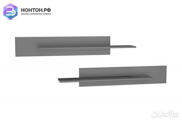Комплект полок Point cерый графит