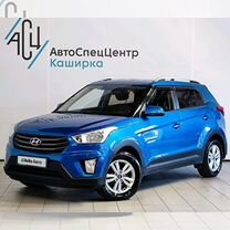 Hyundai Creta 2.0 AT, 2017, 113 144 км, с пробегом, цена 1 809� 000 руб.