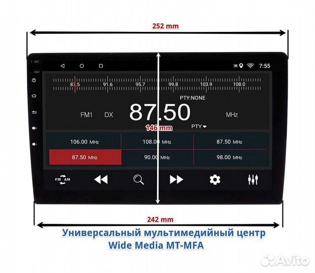 Рамка для установки в Nissan Qashqai, X-Trail 2014