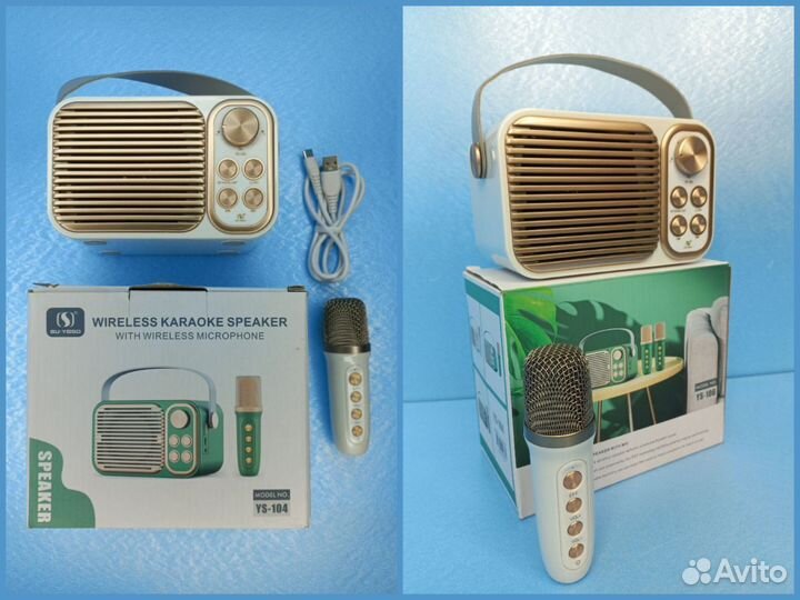 Переносная караоке колонка bluetooth