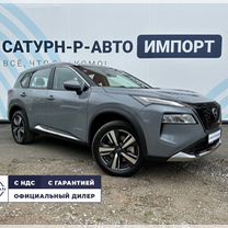 Новый Nissan X-Trail 1.5 AT, 2023, цена от 4 490 000 руб.