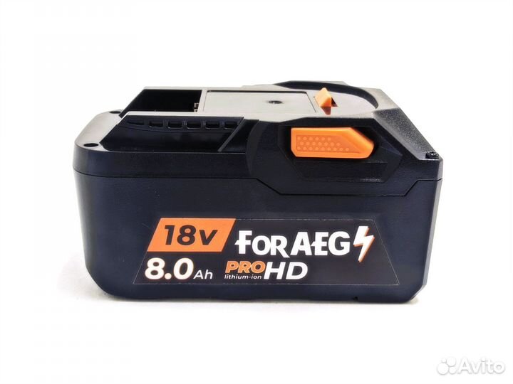 AEG 18V HD 8 Ah