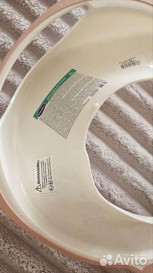 Накладка для унитаза детская