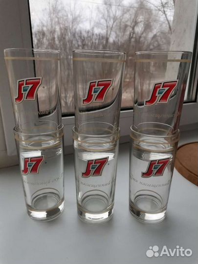 Бокалы, Стаканы J7, 6 шт по 250мл