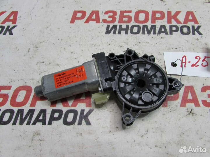 Моторчик стеклоподъемника для Hyundai Sonata 6 20
