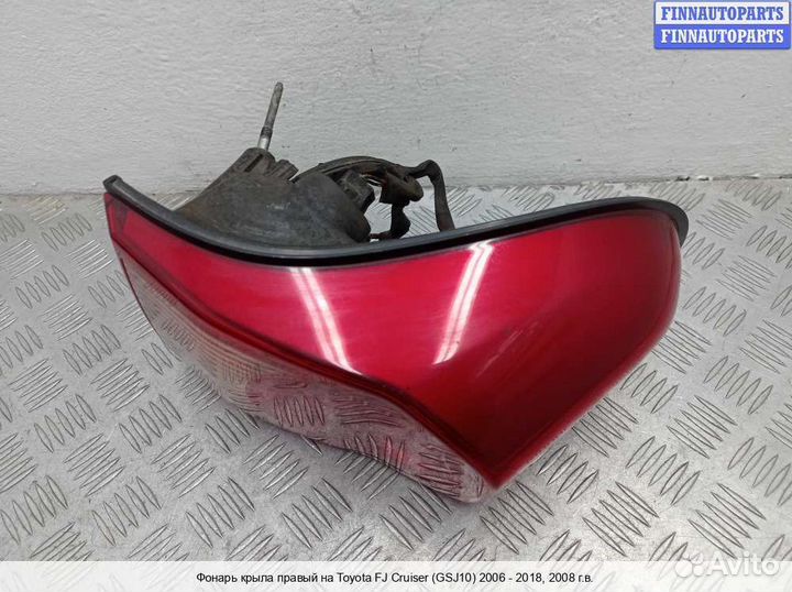 Фонарь право Toyota FJ Cruiser, 2008 4.0 Бензин