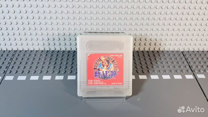 Gameboy dmg pokemon red pocket monsters