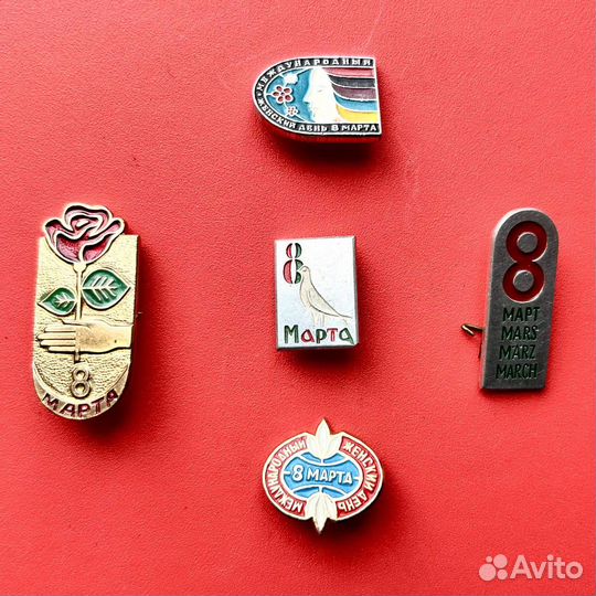 Значки 8 марта