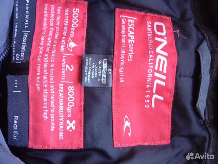 Горнолыжные штаны женские 44