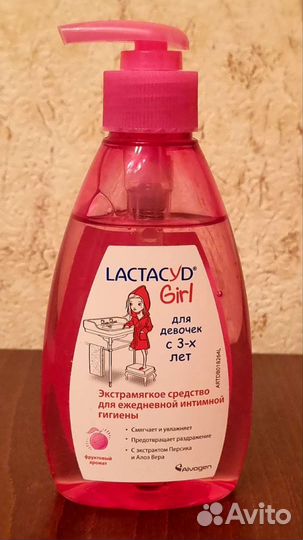 Средство для интимной гигиены Lactacyd