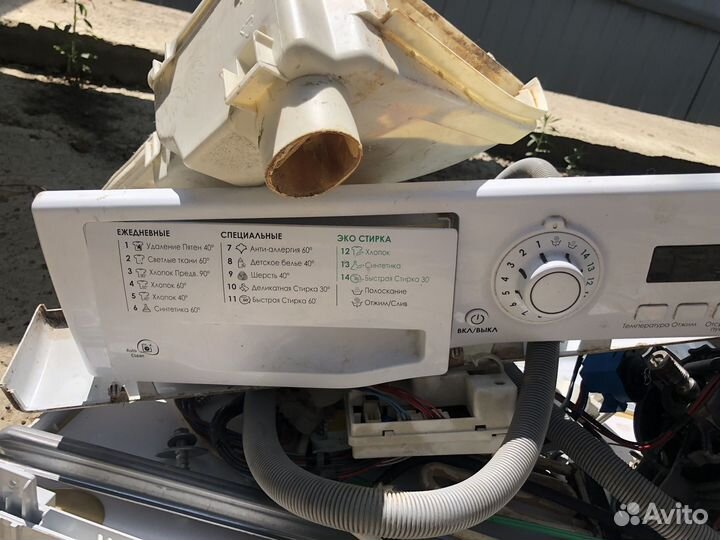 Запчасти от стиральной машины Hotpoint Ariston 6кг