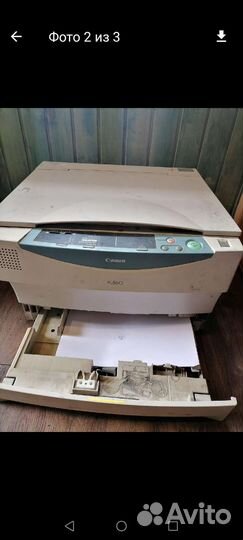 Ксерокс кенон