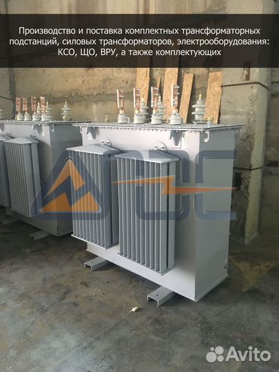 Трансформатор тмг 1000-6-0,4 Д Ун-11