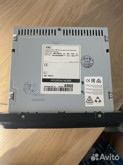 Магнитола Kia Ceed jd (шгу)