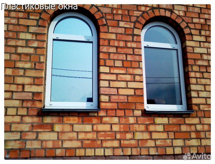 Пластиковые окна