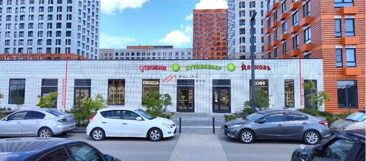 Продам торговое помещение, 286 м²