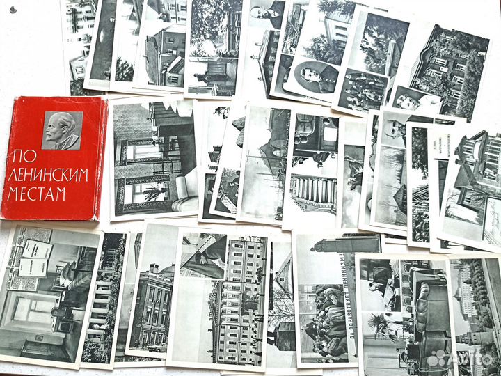 Открытки СССР туристические места