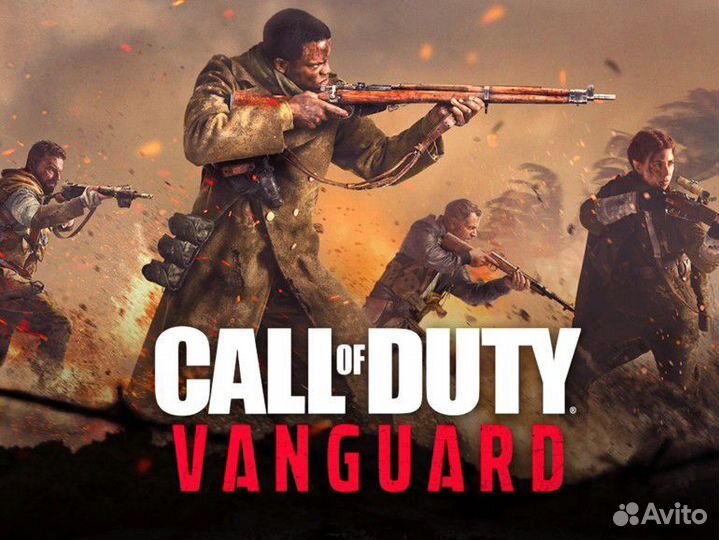 Call of Duty: Vanguard (2021) pc