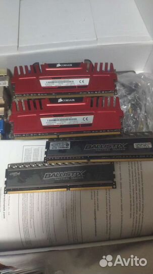 Оперативная память DDR3 dimm 8GB