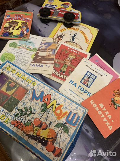 Книжки и домино для малышей