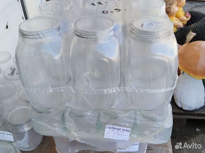 Банки стеклянные