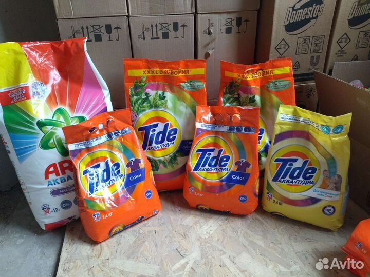 Стиральный порошок