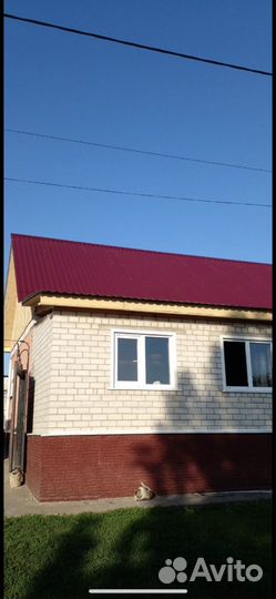 Строительство