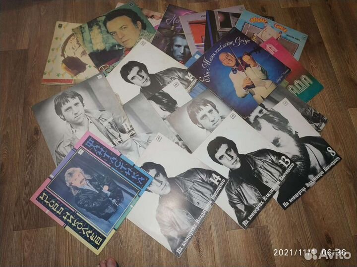 Виниловые грампластинки