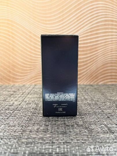 Parfum Bleu DE Chanel