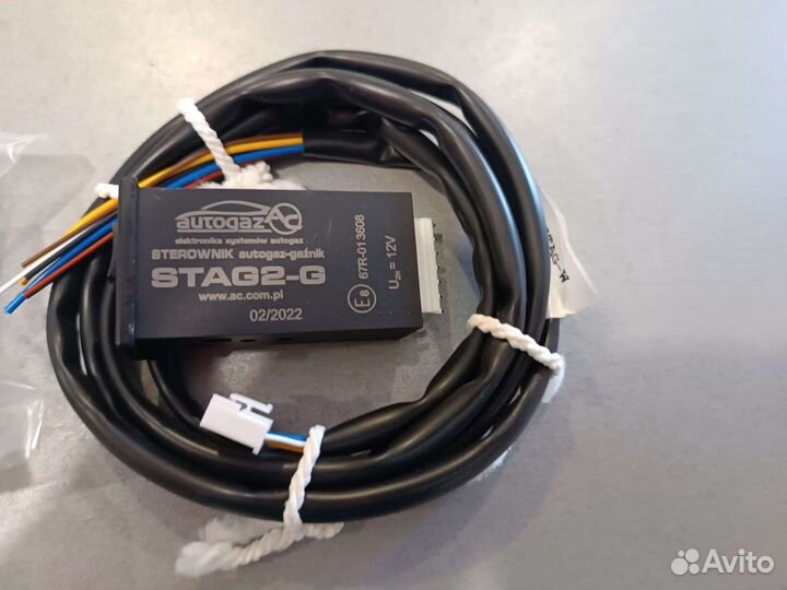 Кнопка переключения газ бензин 1,2 поколение