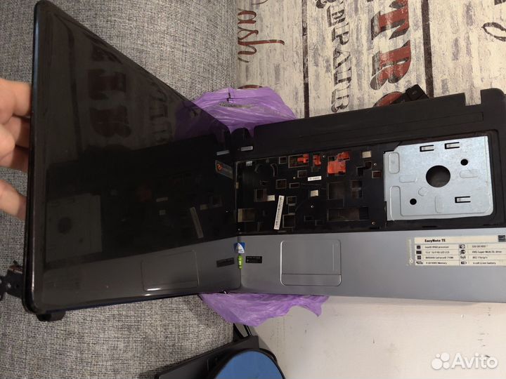 Packard bell aser aspire